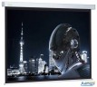 Экран Cactus 128x170.7см Wallscreen Cs-psw-128x170 4:3 настенно-потолочный рулонный белый