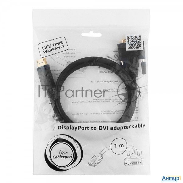 Кабель Displayport-dvi Gembird/cablexpert  1м, 20m/19m, черный, экран, пакет(cc-dpm-dvim-1m)