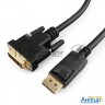 Кабель Displayport-dvi Gembird/cablexpert  1м, 20m/19m, черный, экран, пакет(cc-dpm-dvim-1m)