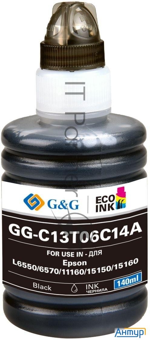 Чернила G&g Gg-c13t06c14a №112 черный140мл для Epson L6550/6570/11160/15150/15160
