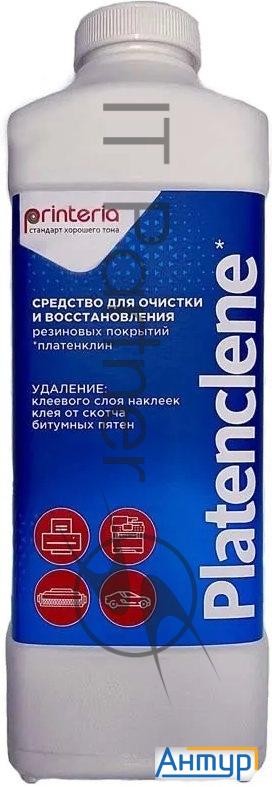 Очиститель Cet Dgp54434