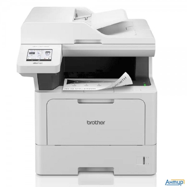 Brother Mfc-l5710dw (mfc-l5710dw)