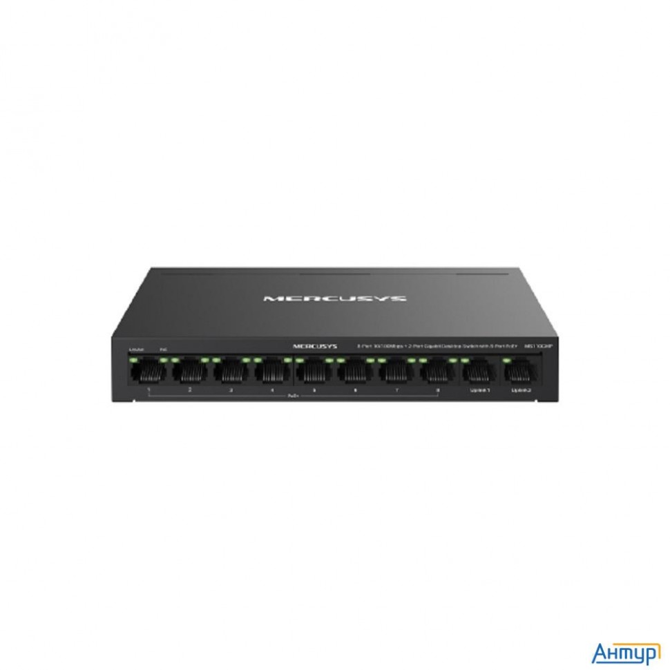 Mercusys Ms110cmp Настольный коммутатор с 8 портами Poe+ 10/100 Мбит/c и 2 гигабитными портами