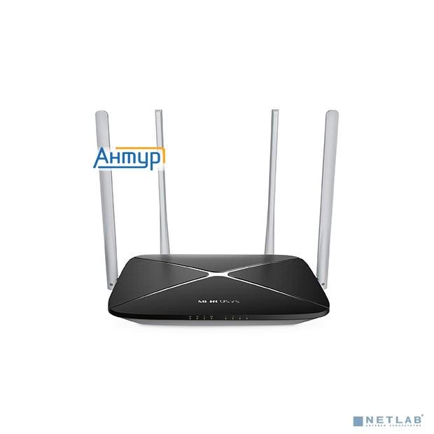Mercusys Ac1200 Двухдиапазонный Wi-fi роутер