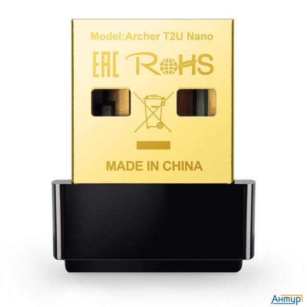 Tp-link Archer T2u Nano Ac600 Nano Wi-fi Usb-адаптер