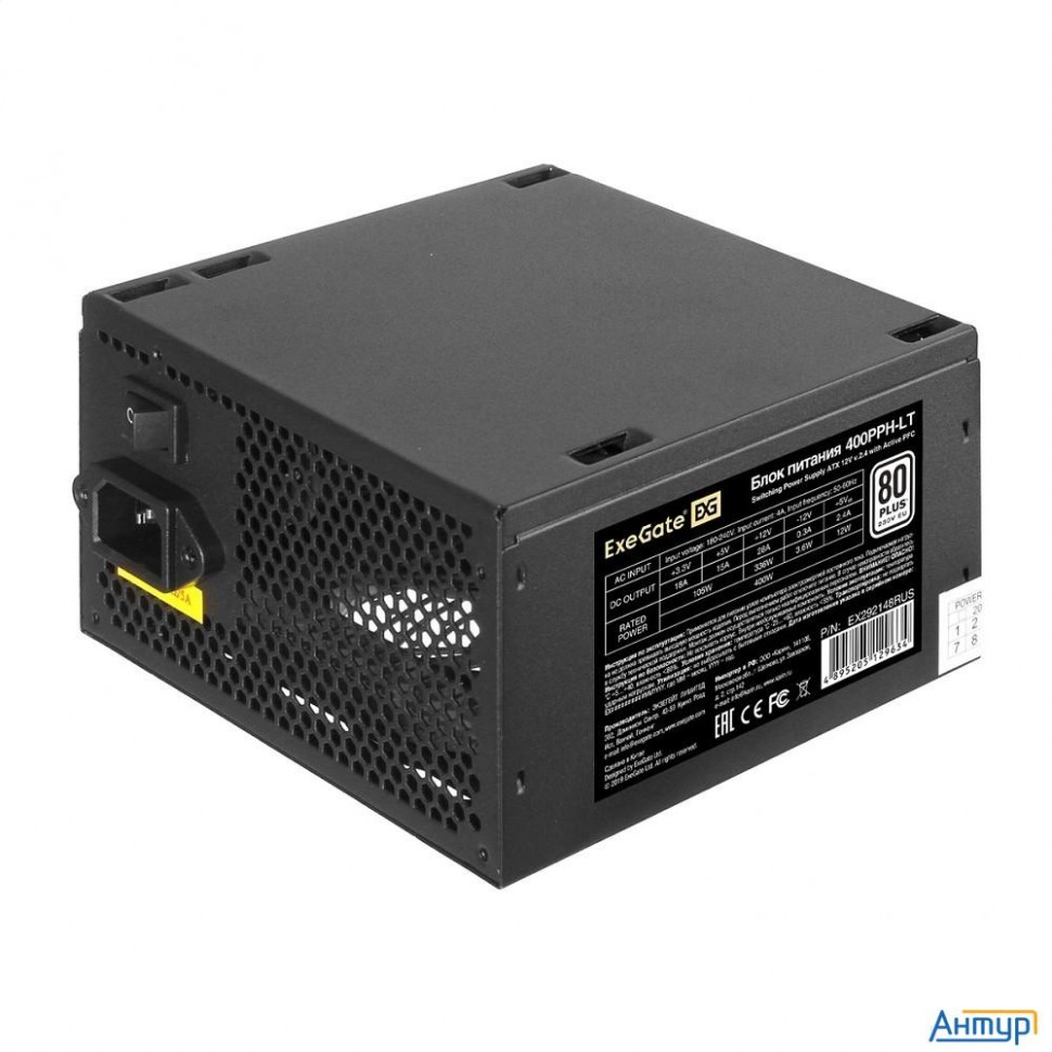 Exegate Ex292148rus Блок питания 400w Exegate 80 Plus® 400pph-lt (atx, Apfc, КПД 82% (80 Plus), 12cm
