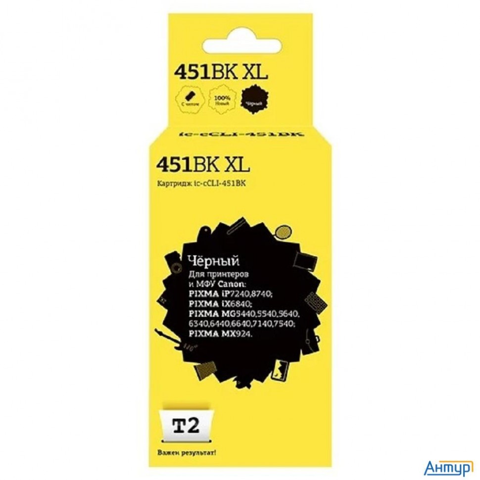 T2 Cli-451bk Xl Картридж (ic-ccli-451bk) для Canon Pixma Ip7240/mg5440/6340/mx924, черный, с чипом,