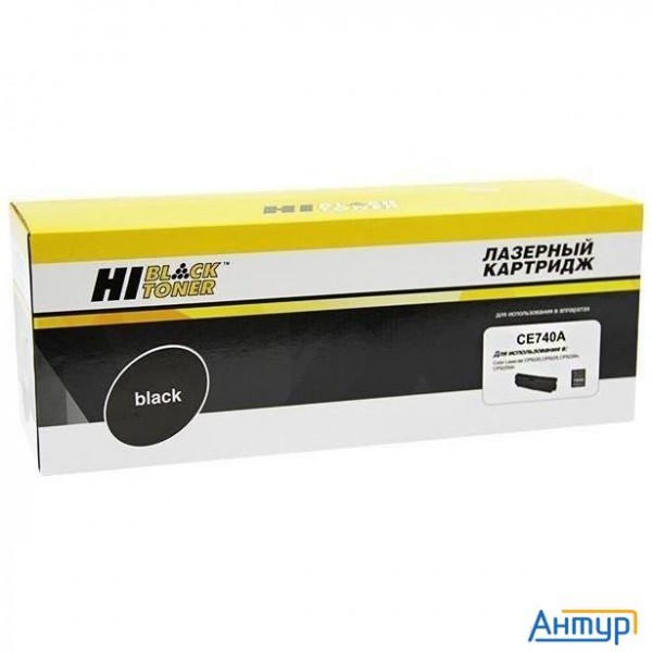 Hi-black Ce740a Картридж для Hp Clj Cp5220/5225/5225n/5225dn, Bk, 7k, ВОССТАН.