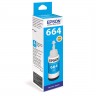 C13t66424a  Epson Чернила для для  L100 (cyan) 70 мл