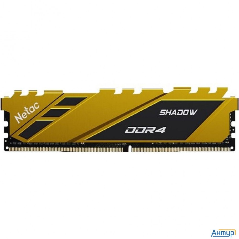 Модуль памяти Netac Shadow Ddr4 3200Мгц 8gb Cl16 Yellow (ntsdd4p32sp-08y)