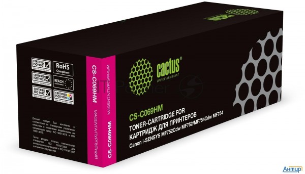 Картридж лазерный Cactus Cs-c069hm 069h пурпурный (5500стр.) для Canon I-sensys Mf752cdw Mf752/mf754
