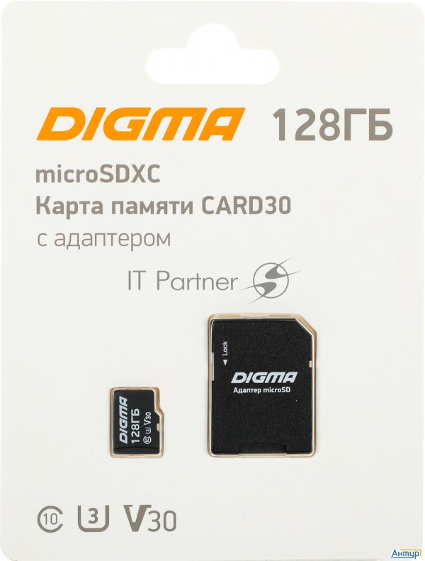 Флеш карта Microsdxc 128gb Class10 Digma Card30 + Adapter