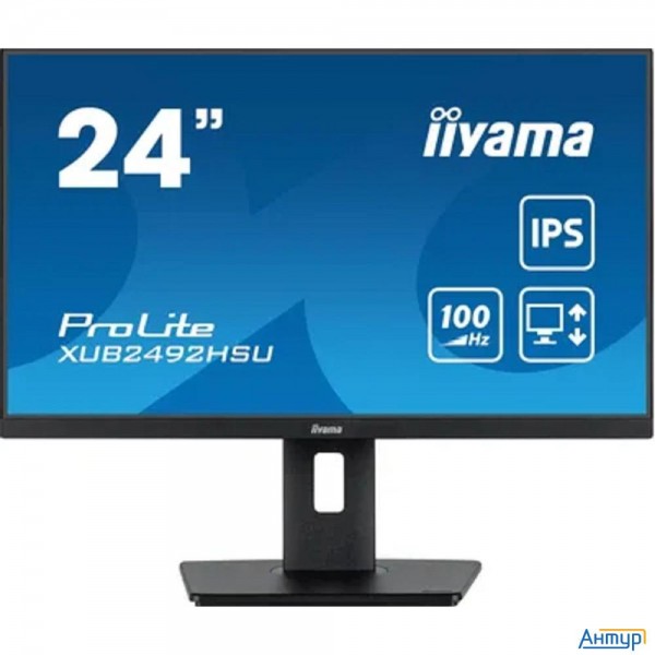 Lcd Iiyama 23.8" Xub2492hsu-b6 {ips 1920x1080 100hz 0.4ms Hdmi Displayport Usb Has Pivot Speakers}