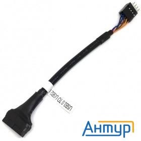 Espada Переходник Usb 3.0 (внутр.) - Usb 2.0 (внутр.) (10pinmto20pinf) (41275)