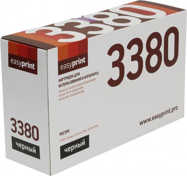 Tn-3380_easyprint  Картридж Easyprint Tn-3380 для Brother Hl-5440d/5450d/dcp-8150dn, 8000 стр.