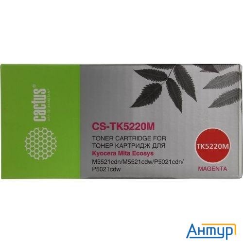 Cactus Tk-5220m Тонер-картридж для Kyocera Ecosys M5521cdn/m5521cdw/p5021cdn/p5021cdw, пурпурный, 12
