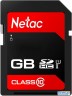 Флеш карта Sdhc 8gb Netac P600 <nt02p600stn-008g-r>