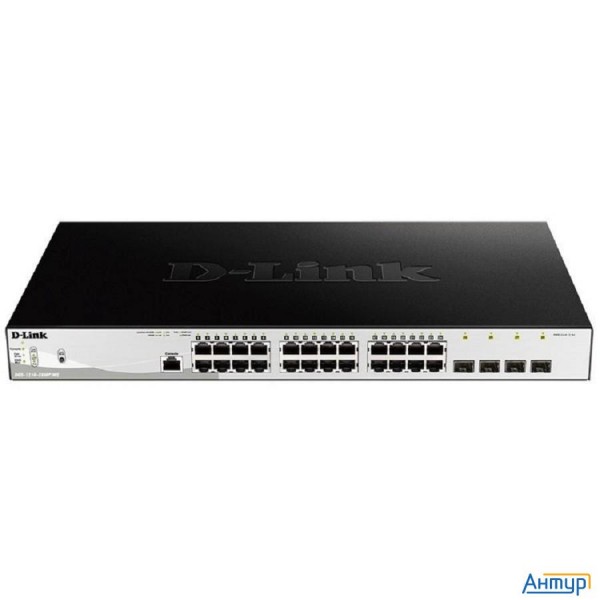D-link Dgs-1210-28mp/me/b2a Proj Управляемый L2 коммутатор с 24 портами 10/100/1000base-t и 4 портам