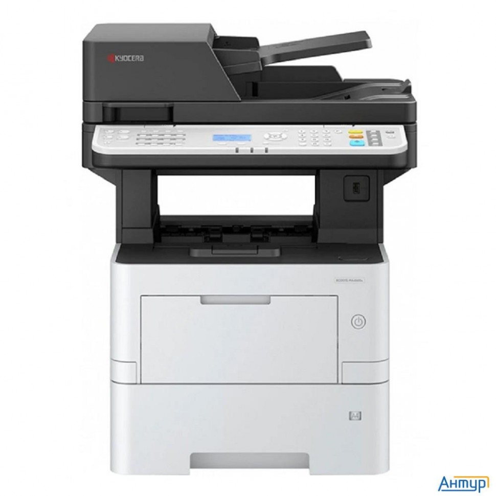 Kyocera Ma4500fx (110c123nl0)