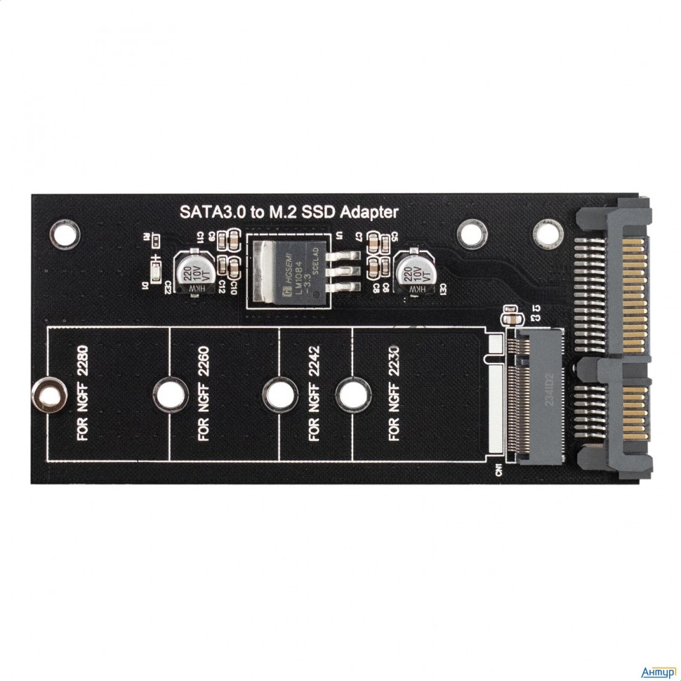 Переходник Exegate Exe-522 (m.2 B Key -> Sata3.0, для подключения Ssd с разъемом M.2 Ngff к разъему