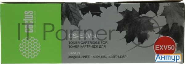 Картридж лазерный Cactus Cs-exv50ru C-exv50 черный (17600стр.) для Canon Ir 1400 Series/1435/1435i/1
