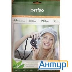 Perfeo Pf-mta4-190/50 Бумага Perfeo матовая 50л, A4 190 г/м2 (m06)