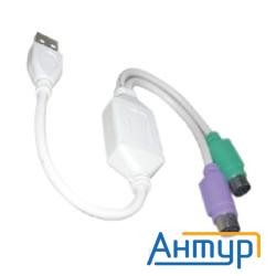 Кабель-адаптер Vcom Vus7057  Usb A->2xps/2 (адаптер для подключения Ps/2 клавиатуры и мыши к Usb