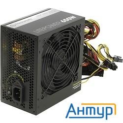 Thermaltake Litepower 650w [ps-ltp-0650npcneu-2/ltp-0650p-2] / Apfc