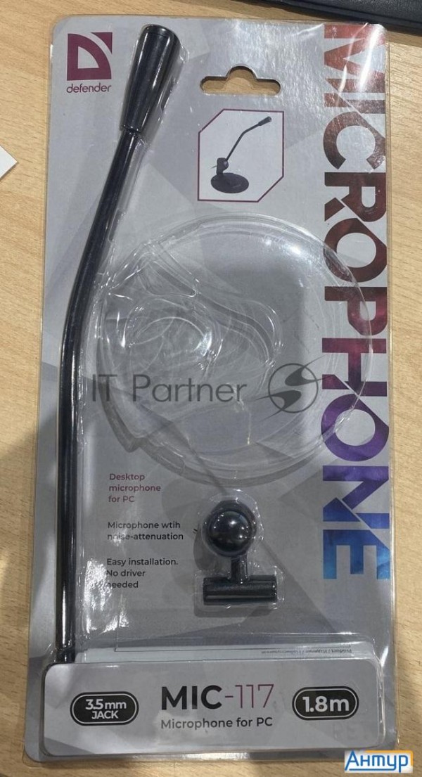 Микрофон Defender Mic-117 черный, кабель 1.8 м {Микрофон компьютерный} [64117]