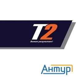 T2 106r02310 Картридж (tc-x3315) для Xerox Workcentre 3315dn/3325dni (5000 стр.) с чипом