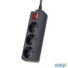 Perfeo Сетевой удлинитель с кнопкой "powermate", Pf_a4680 ( 5,0м, 3 розетки, черный (pf-pm-3/5,0-b))