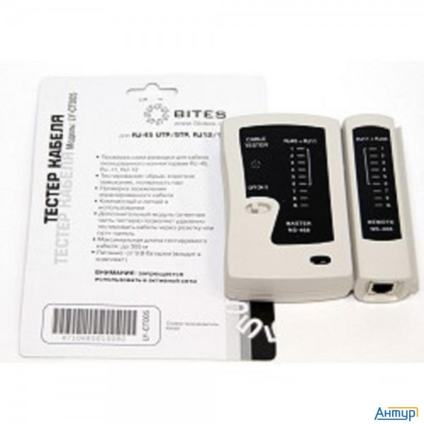 5bites Тестер кабеля Ly-ct005 для Utp/stp Rj45, Rj11/12