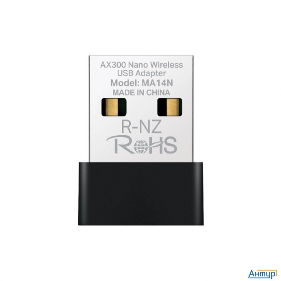 Mercusys Ma14n Сверхкомпактный Usb-адаптер Wi-fi Ax300