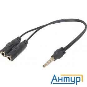 Defender Переходник Headset Jack 2*3.5jack—3.5 4pin Jack 0,15м (63012)