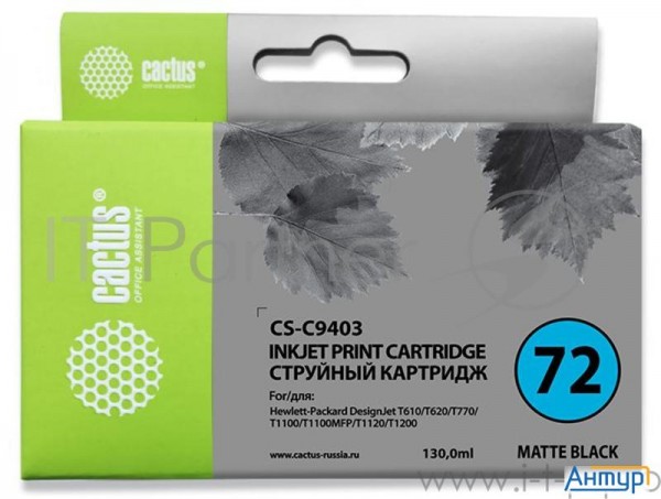 Картридж струйный Cactus Cs C9403 черный матовый для  72 Hp Designjet T610/t620/t770/t1100  130ml