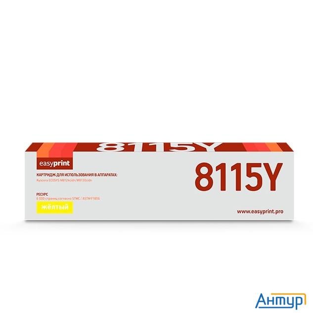 Easyprint  Tk-8115y Тонер-картридж Lk-8115y для Kyocera Ecosys m8124cidn/m8130cidn (6000 стр.) желты