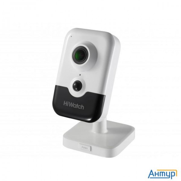 Hiwatch Ds-i214(b) (2.8 Mm) Видеокамера Ip 2.8-2.8мм цветная корп.:белый