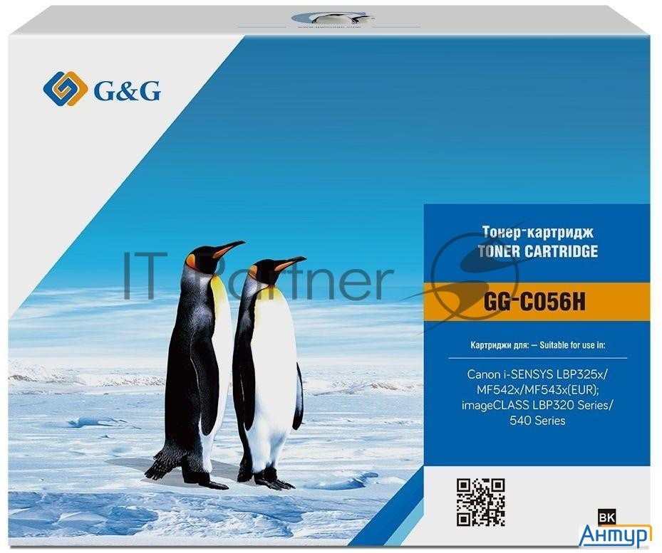 Картридж лазерный G&g Gg-c056h черный (10000стр.) для Canon Lbp325x/mf543x/mf542x