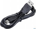 Контроллер Defender Usb Quadro Power