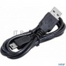 Контроллер Defender Usb Quadro Power
