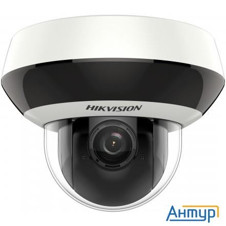Hikvision Ds-2de2a404iw-de3(c0)(s6)(c) 2.8-12мм Камера видеонаблюдения цв.