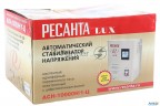 Стабилизатор напряжения Ресанта АСН-10000Н/1-Ц электронный однофазный серый