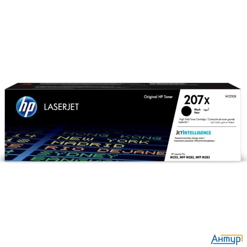Картридж лазерный Hp 207x W2210x лазерный черный (3150 стр)