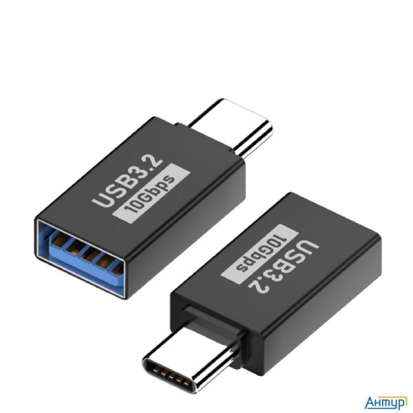 Bion переходник Usb Type-c - Usb , M/f, Otg, Usb 3.2, 10gbps [bxp-a-usbc-usba]
