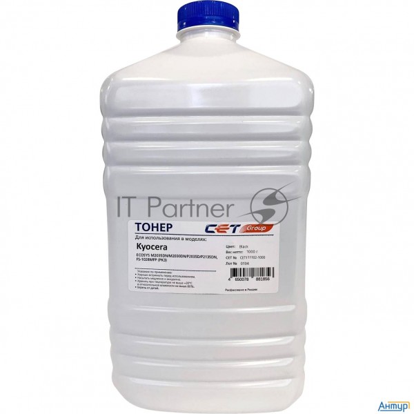 Тонер Cet Pk3 Cet111102-1000 черный бутылка 1000гр. для принтера Kyocera Ecosys M2035dn/m2030dn/p203