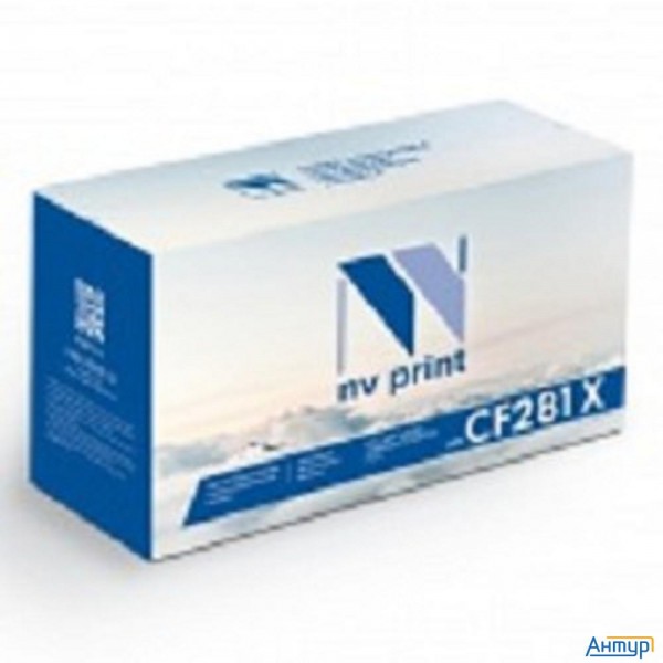 Nv Print Cf281x Картридж для Hp Lj Mfp M630z/n/m605dn/n/x  25000 к.