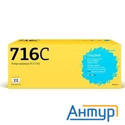 T2 Cartridge 716 Картридж T2 (tc-c716c) для Canon I-sensys Lbp5050/hp Clj Cp1215/cp1515n (1400 стр.)