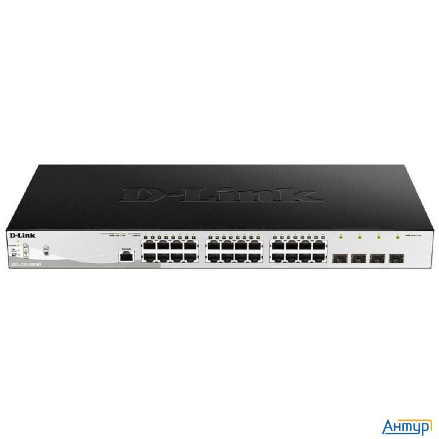 D-link Dgs-1210-28p/me/b2a Управляемый L2 коммутатор с 24 портами 10/100/1000base-t и 4 портами 1000