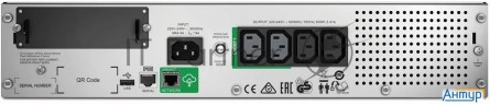 Источник бесперебойного питания Apc Smart-ups Smt750rmi2uc 500Вт 750ВА черный