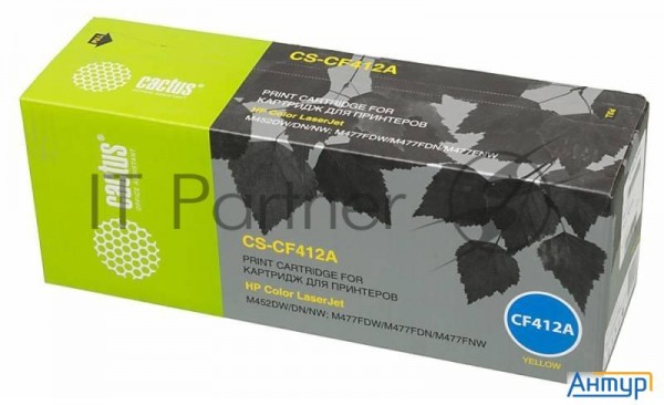 Тонер-картридж Cactus Cs-cf412a желтый (2300 стр.) для Hp Lj M452dw/dn/nw, M477fdw/m477fdn/m477fnw